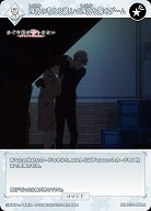 四宮の考えを読んで四宮を探せゲーム 【BB-KGY-060N】
